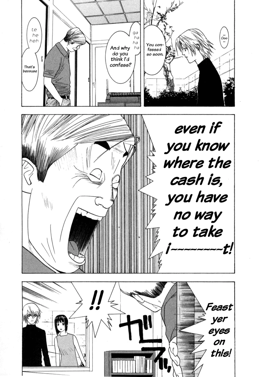 Read Liar Game (en) Manga Online