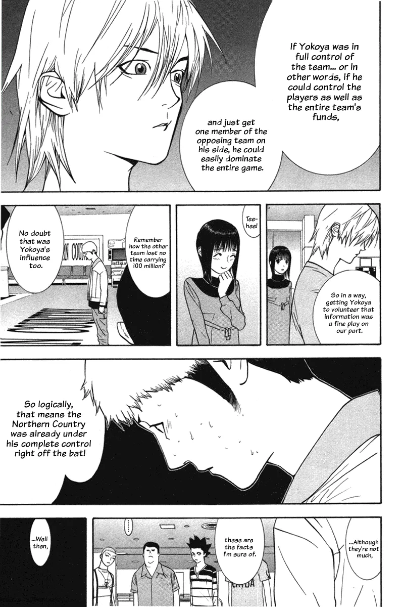 Read Liar Game (en) Manga Online