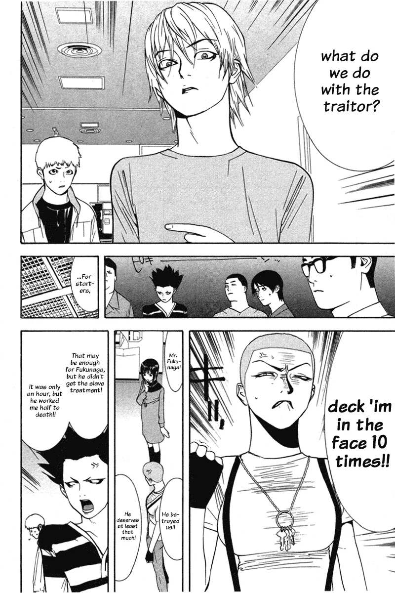 Read Liar Game (en) Manga Online