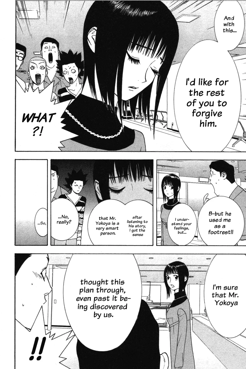 Read Liar Game (en) Manga Online