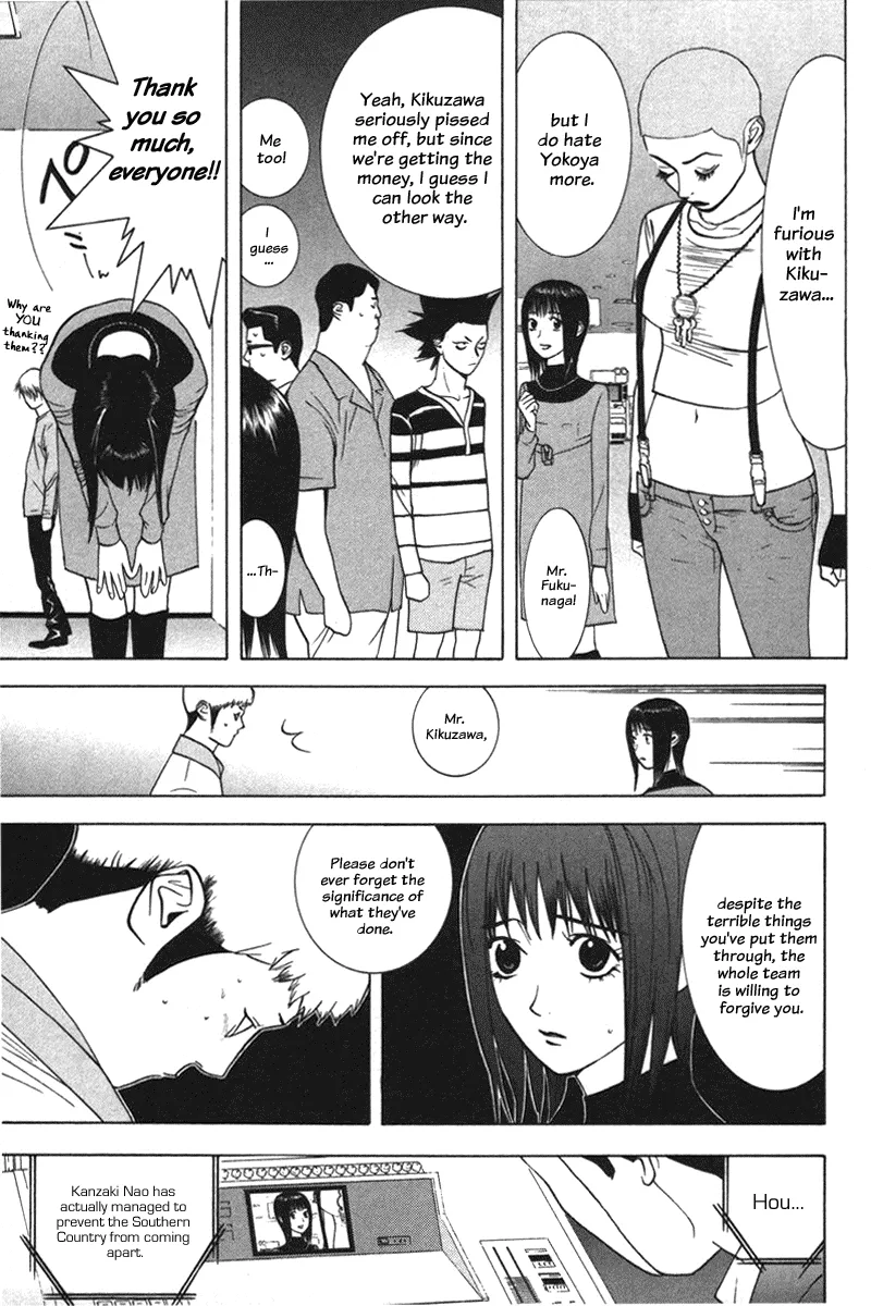 Read Liar Game (en) Manga Online