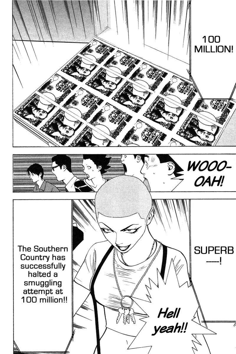 Read Liar Game (en) Manga Online