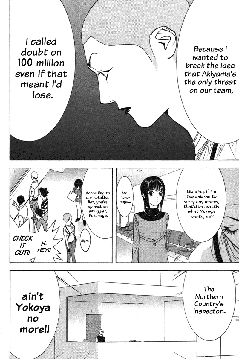 Read Liar Game (en) Manga Online