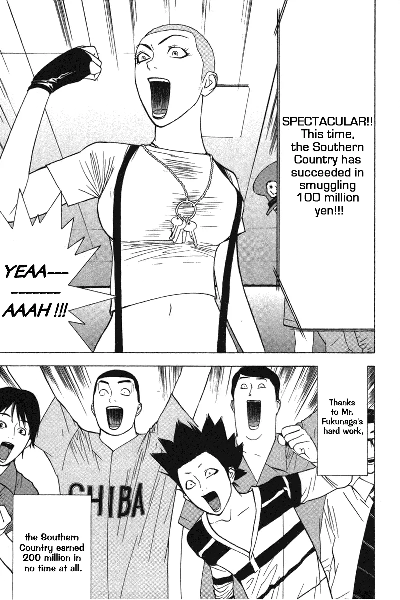 Read Liar Game (en) Manga Online