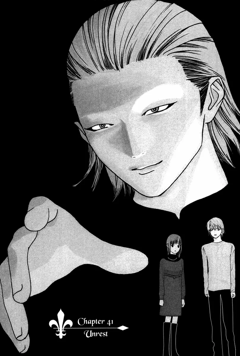 Read Liar Game (en) Manga Online