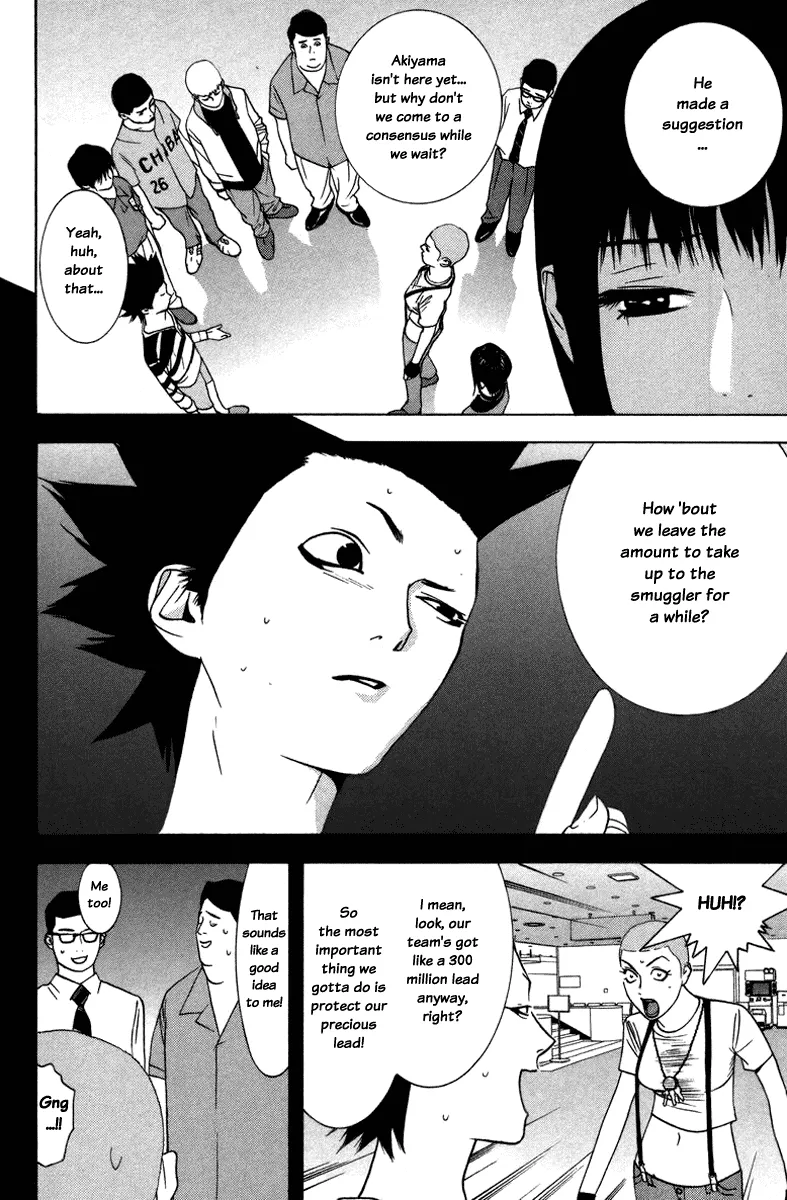 Read Liar Game (en) Manga Online