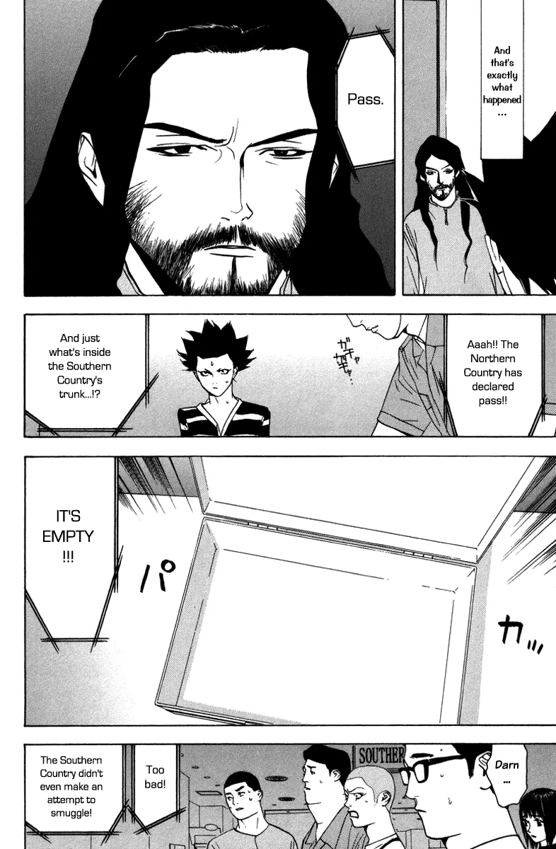 Read Liar Game (en) Manga Online