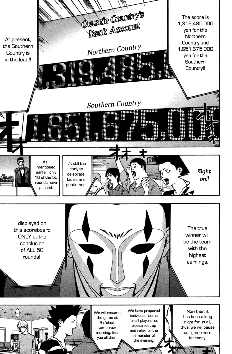 Read Liar Game (en) Manga Online