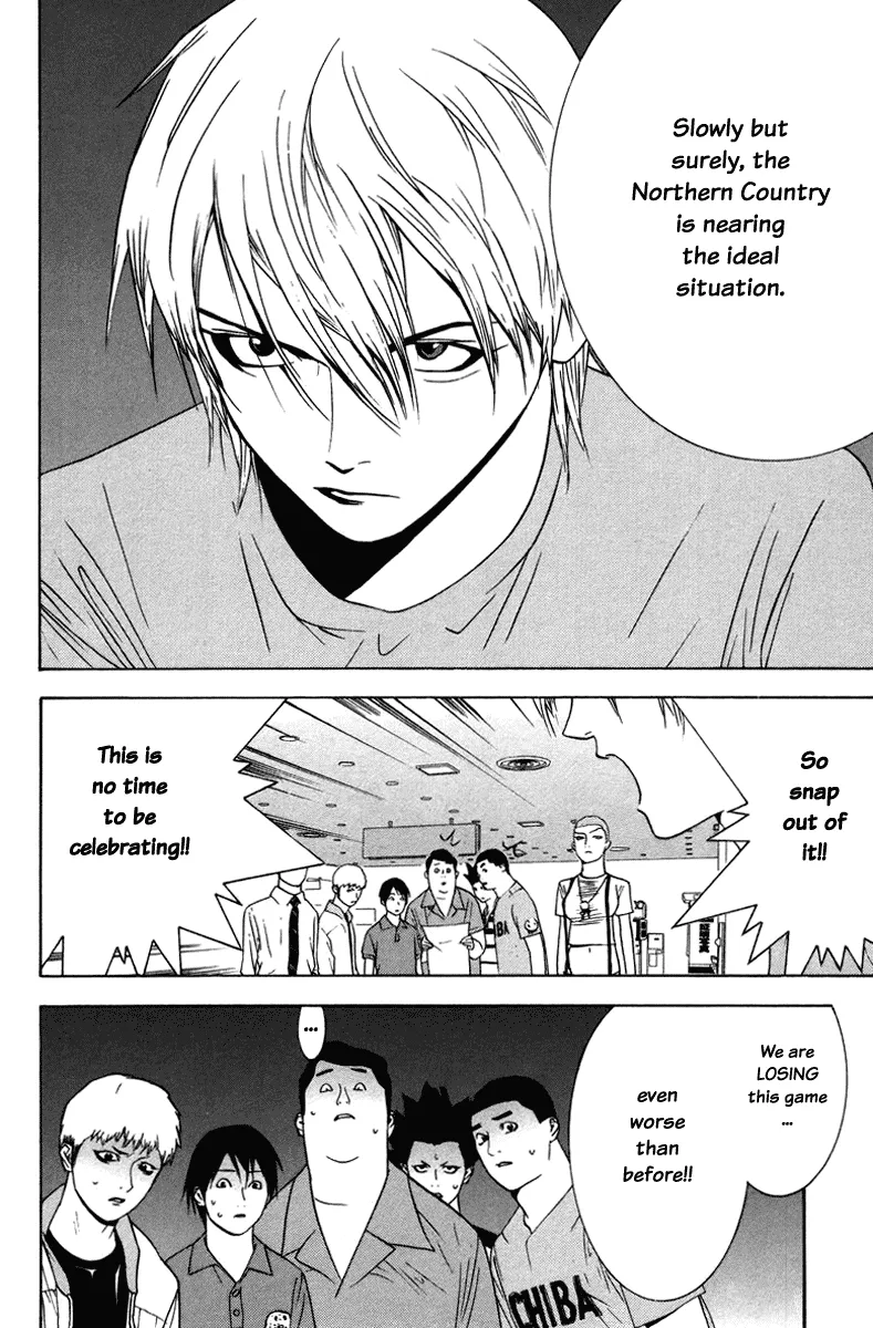 Read Liar Game (en) Manga Online