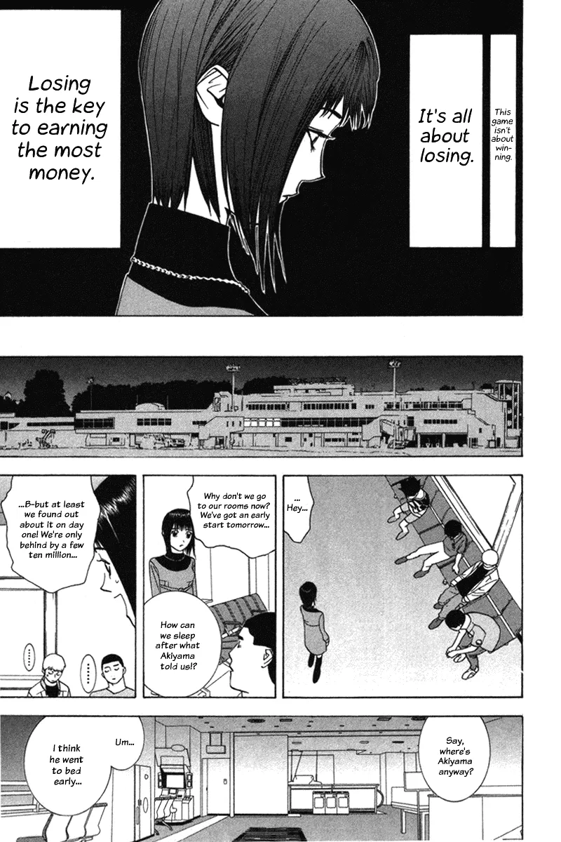 Read Liar Game (en) Manga Online