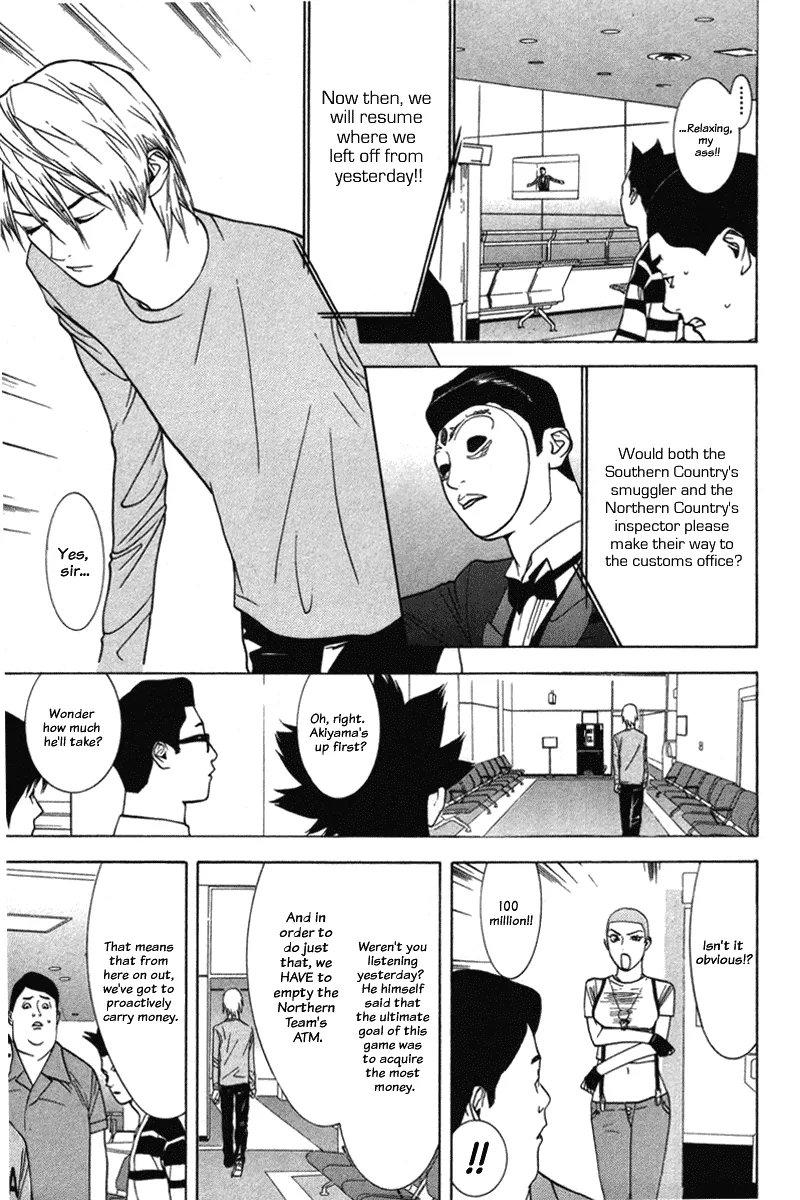 Read Liar Game (en) Manga Online