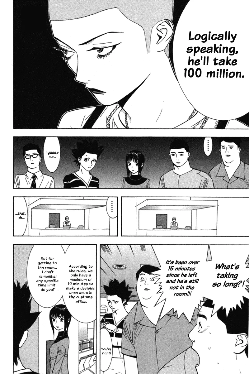 Read Liar Game (en) Manga Online