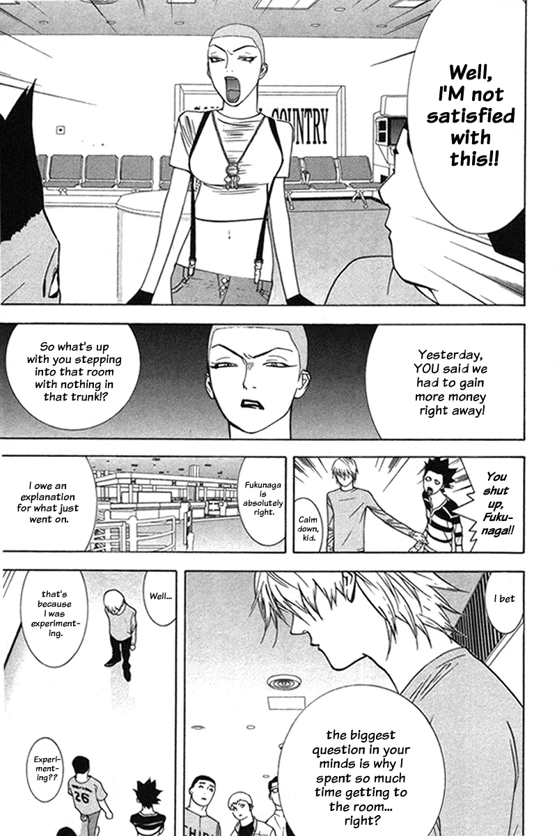 Read Liar Game (en) Manga Online