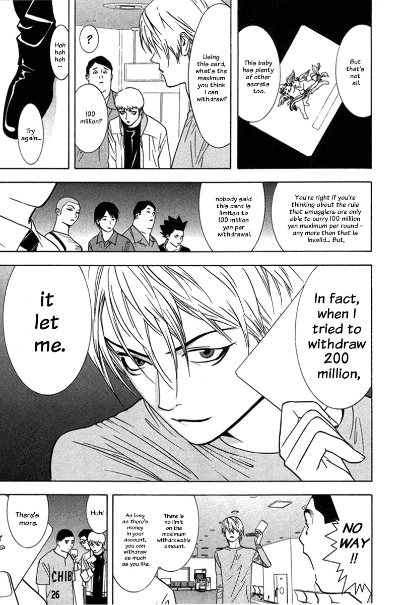 Read Liar Game (en) Manga Online