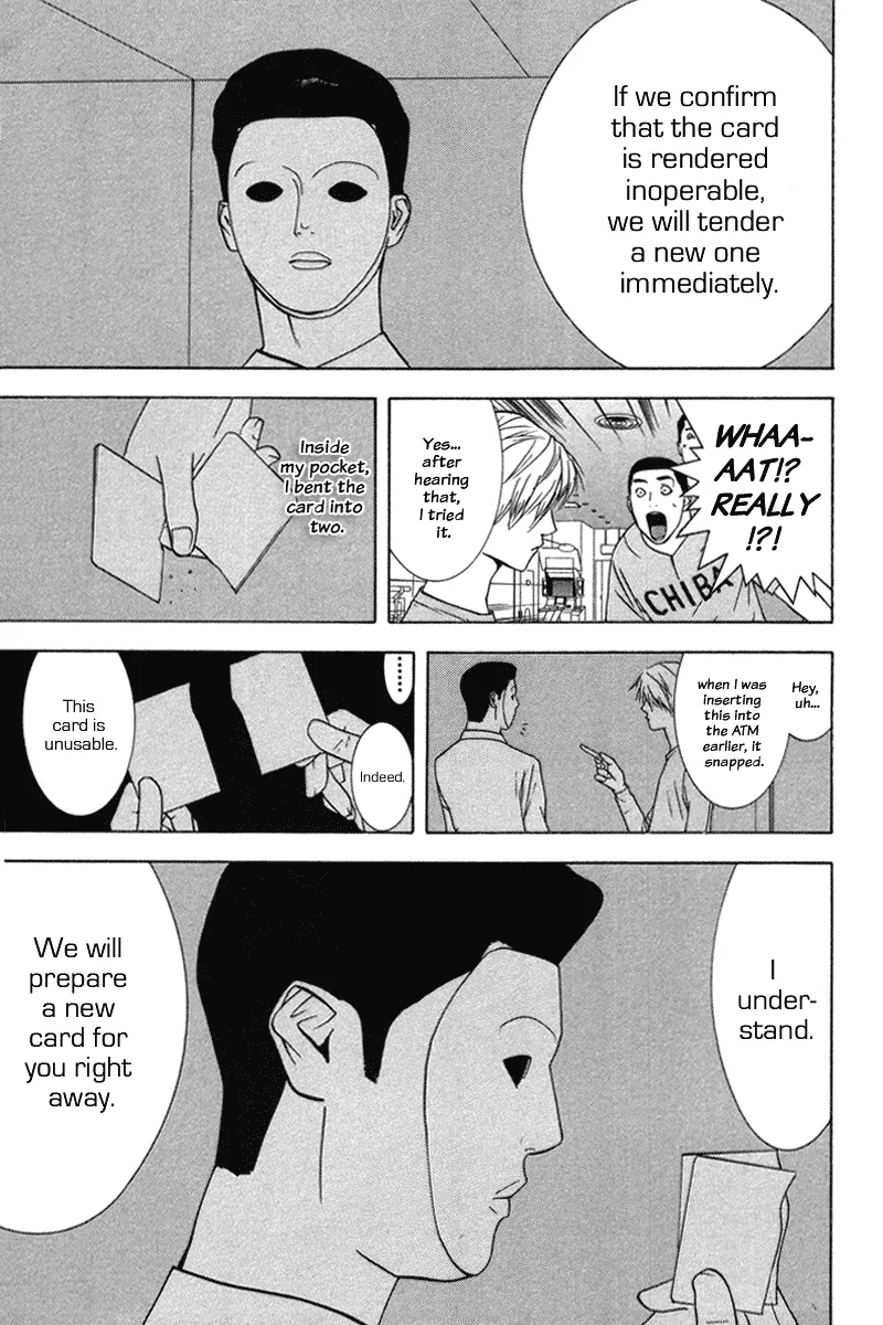 Read Liar Game (en) Manga Online