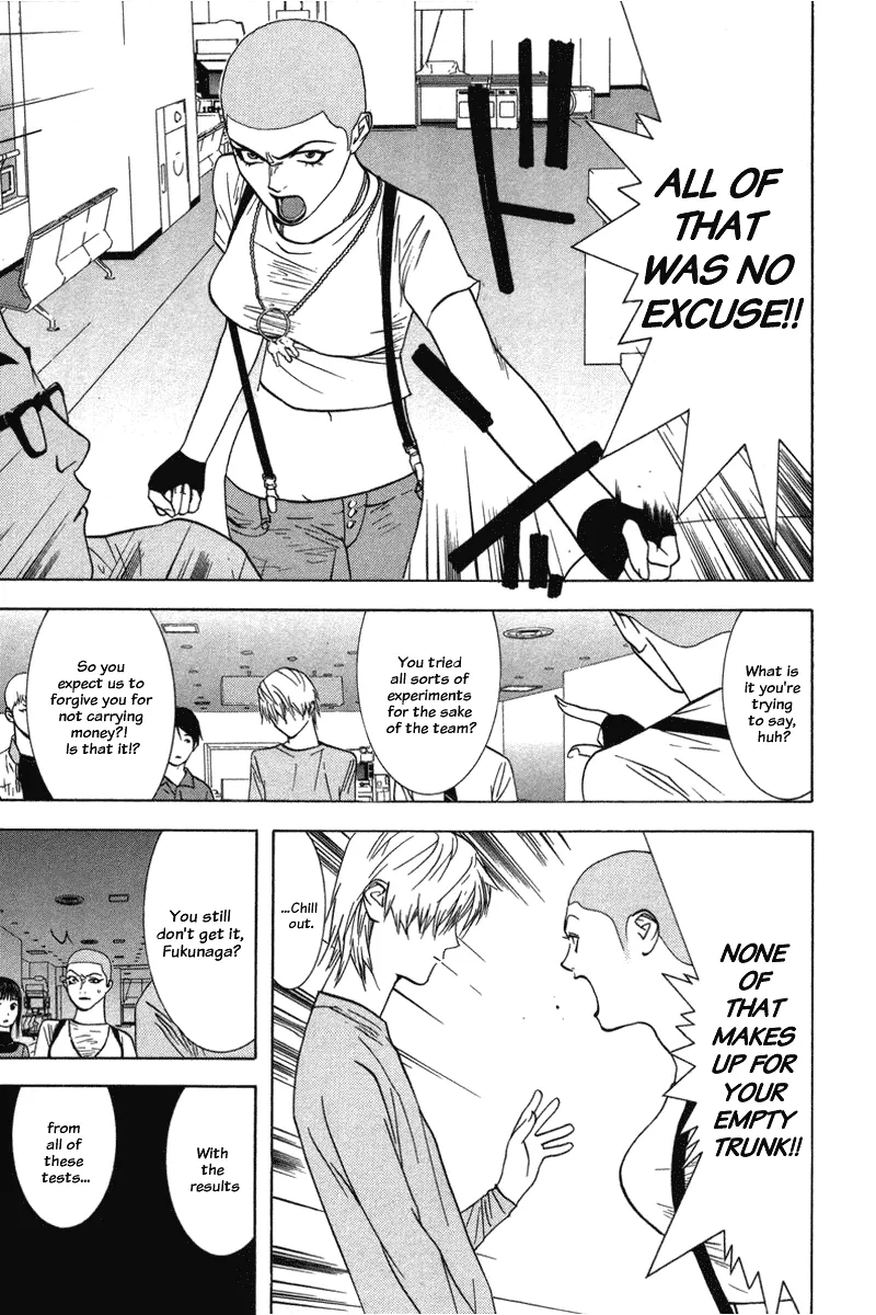 Read Liar Game (en) Manga Online