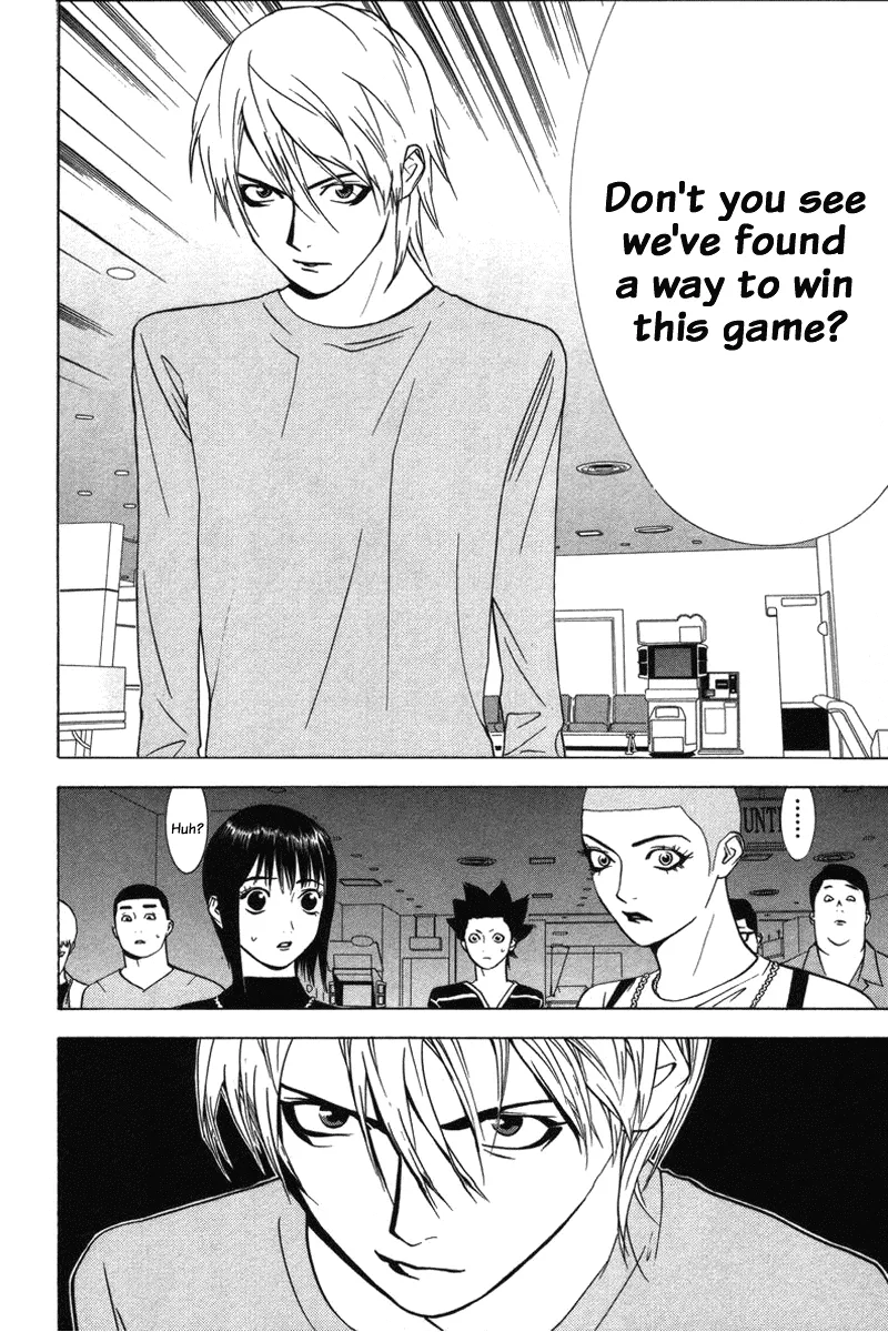 Read Liar Game (en) Manga Online