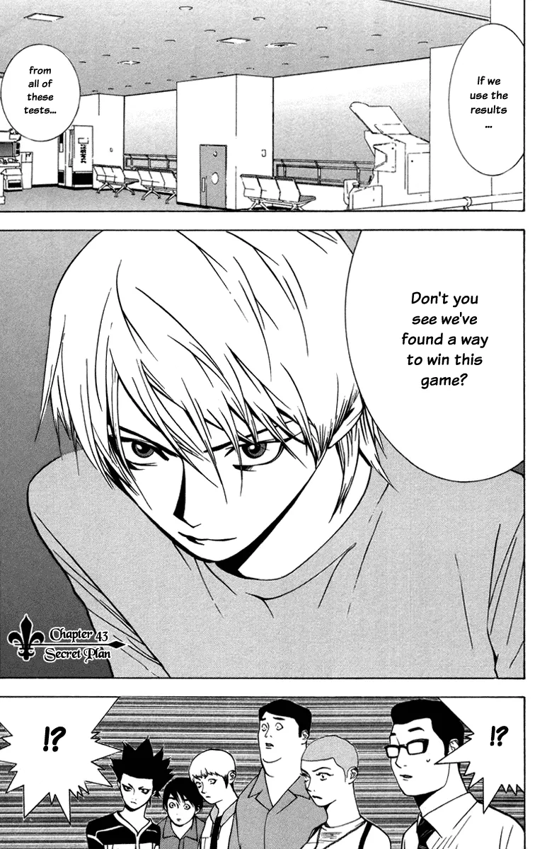 Read Liar Game (en) Manga Online