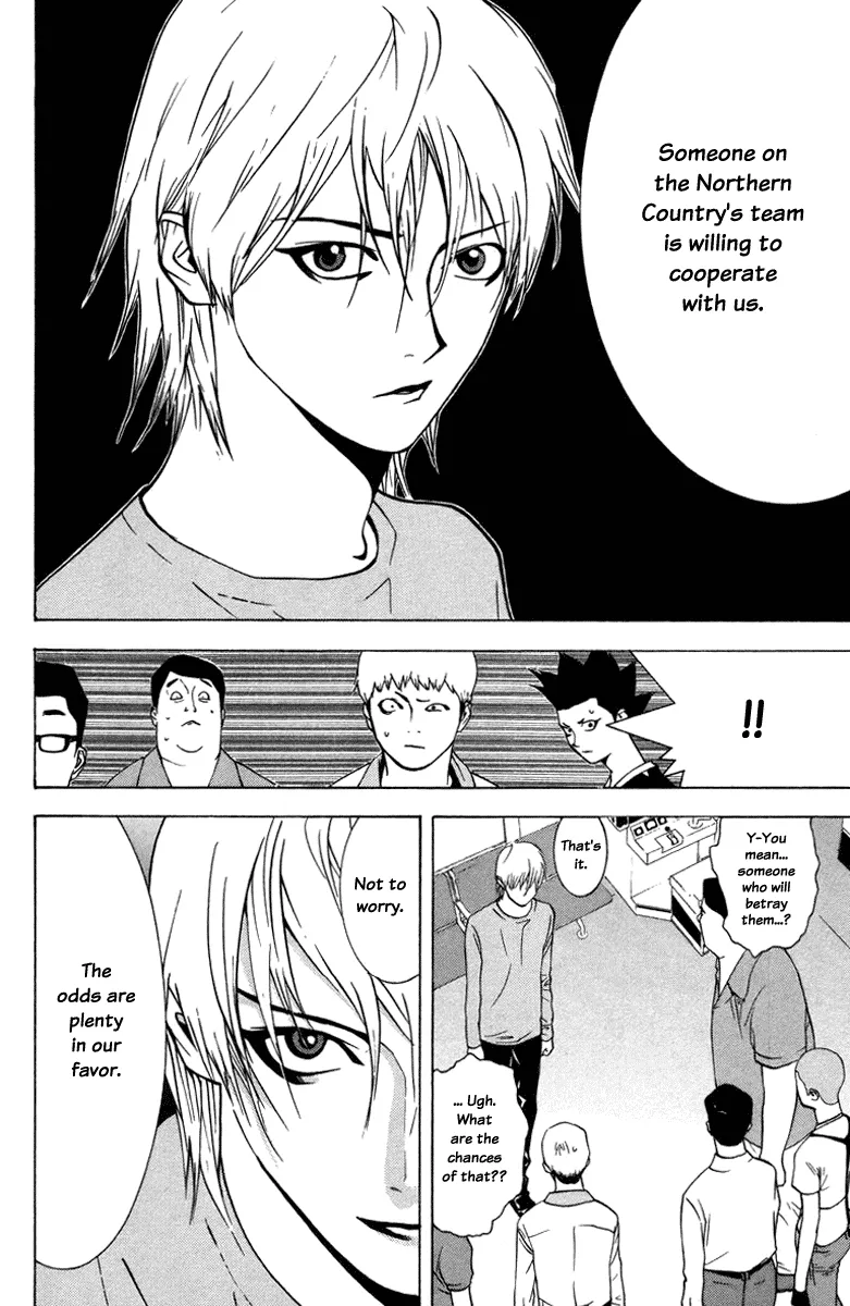 Read Liar Game (en) Manga Online