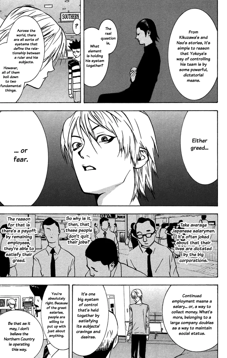Read Liar Game (en) Manga Online