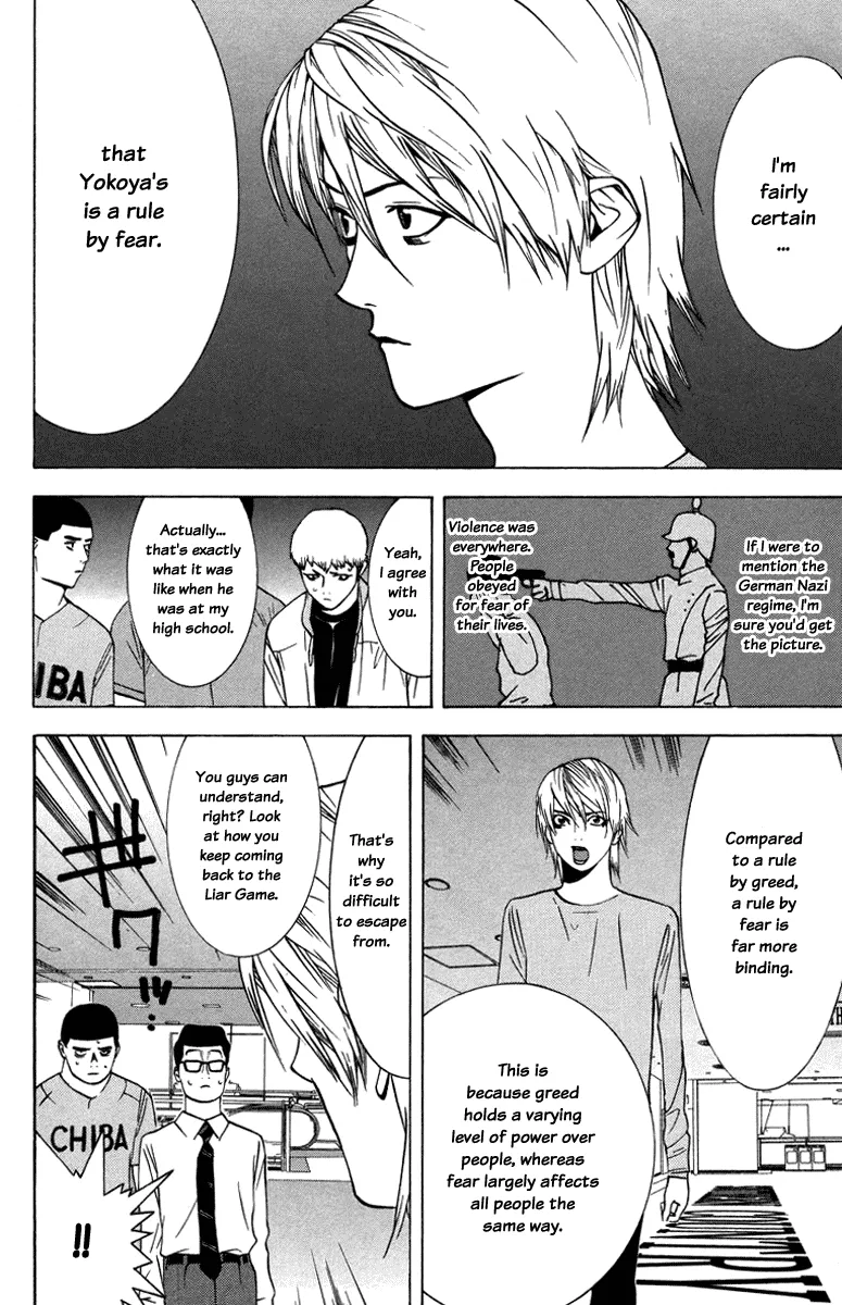 Read Liar Game (en) Manga Online
