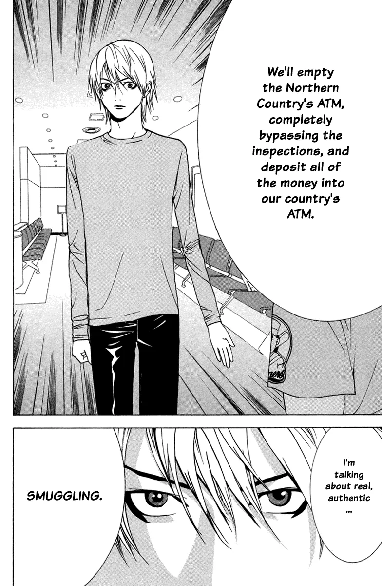 Read Liar Game (en) Manga Online