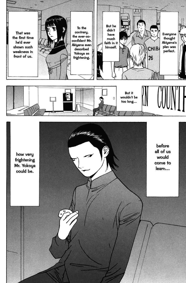 Read Liar Game (en) Manga Online