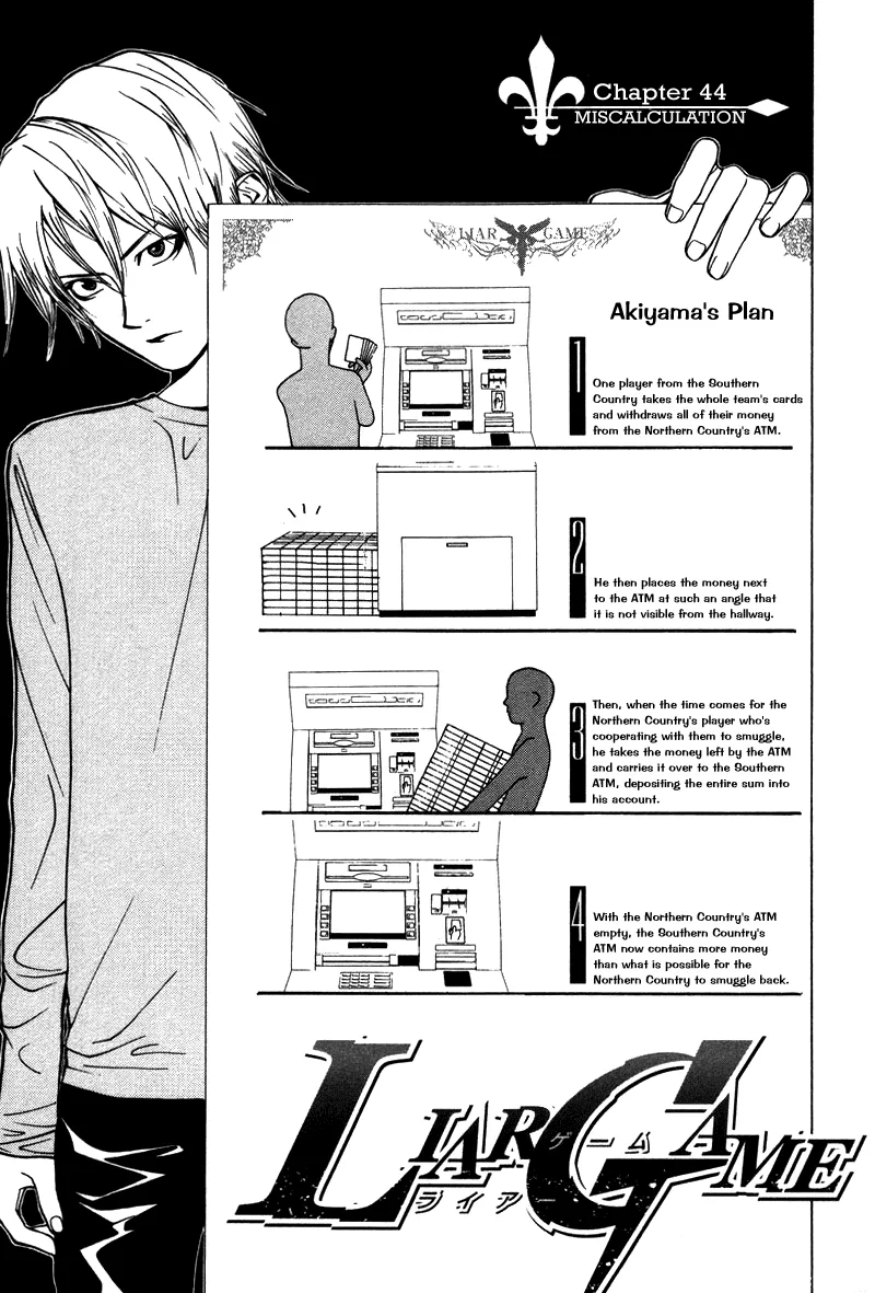 Read Liar Game (en) Manga Online