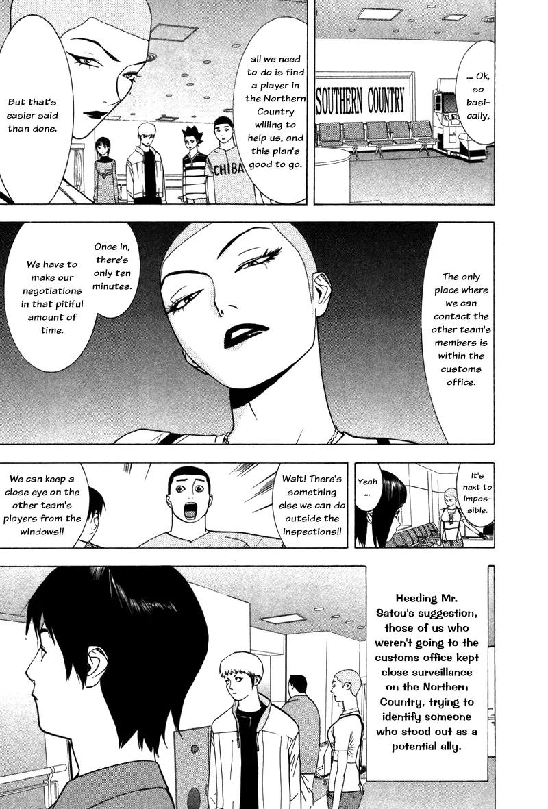Read Liar Game (en) Manga Online