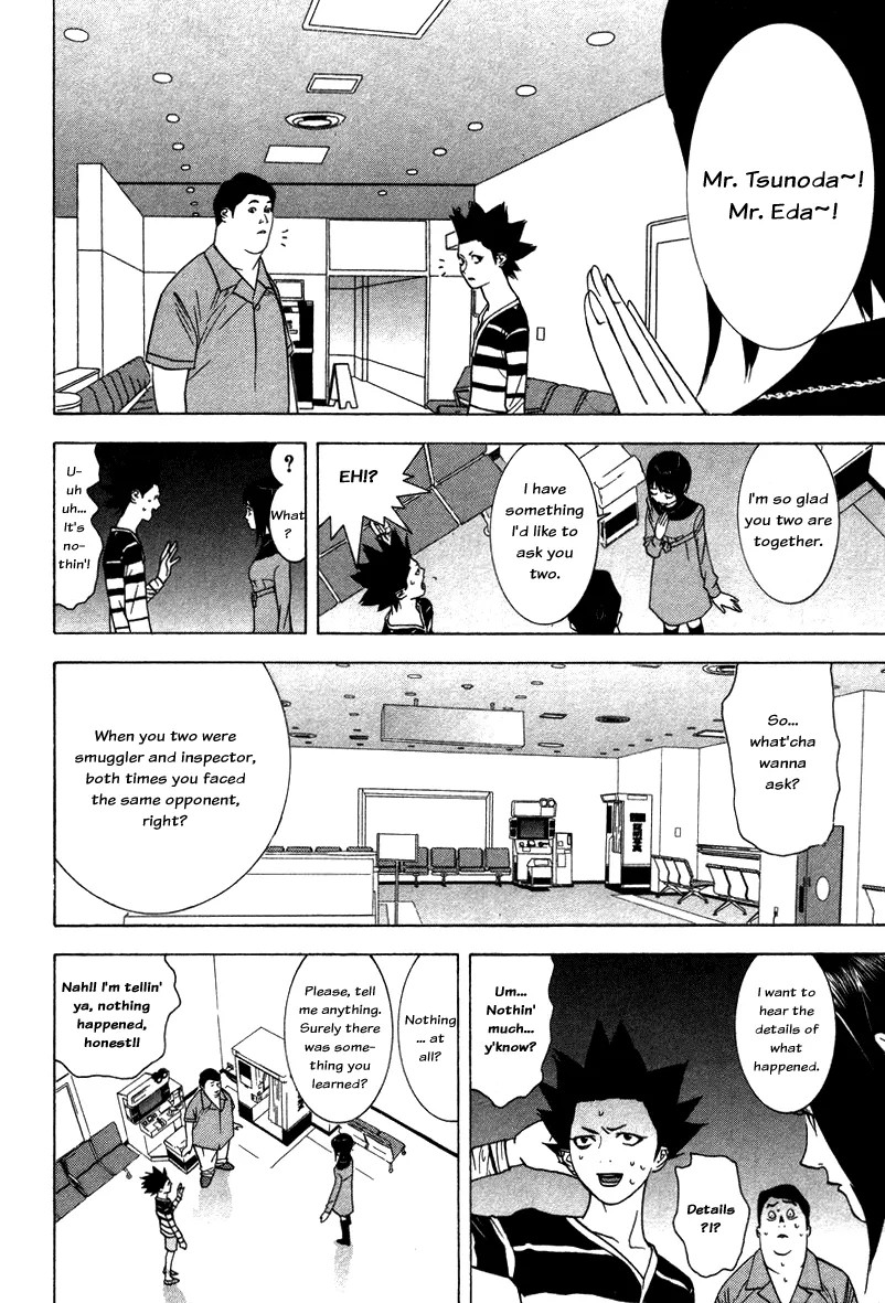 Read Liar Game (en) Manga Online