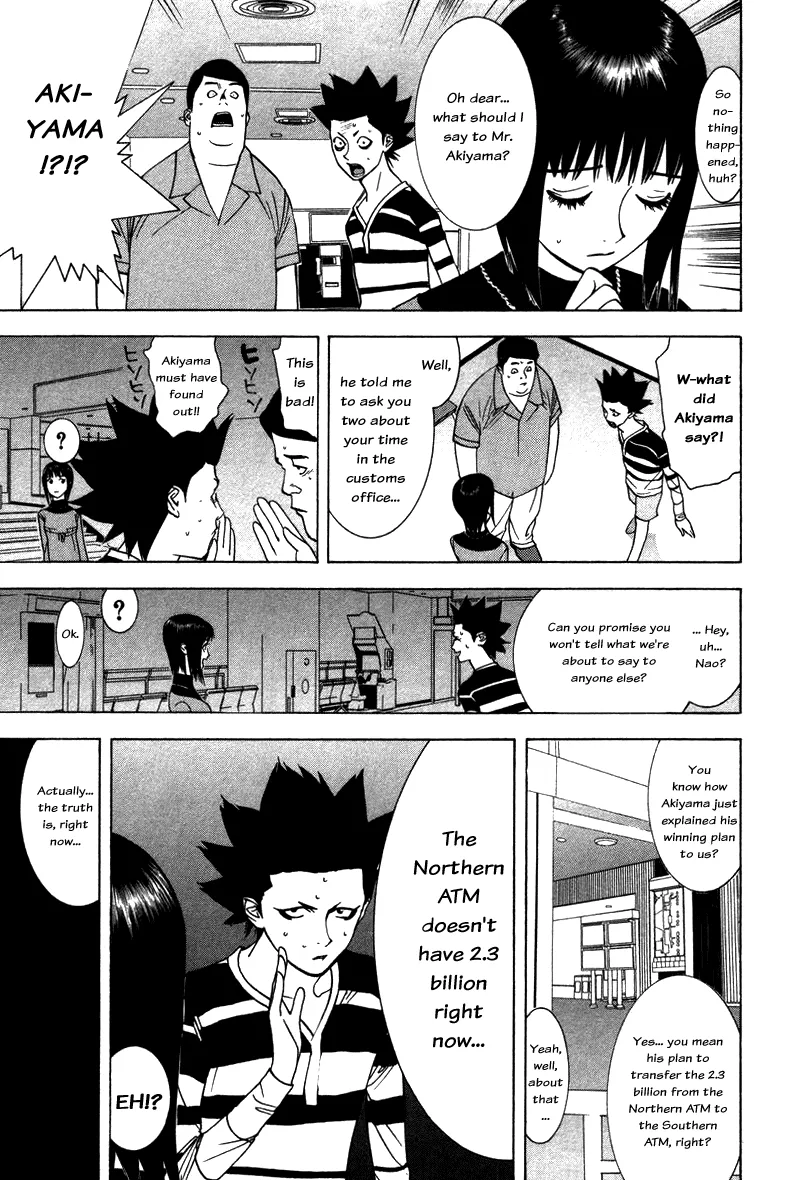 Read Liar Game (en) Manga Online