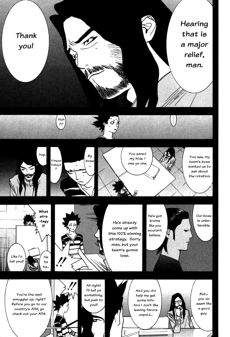 Read Liar Game (en) Manga Online