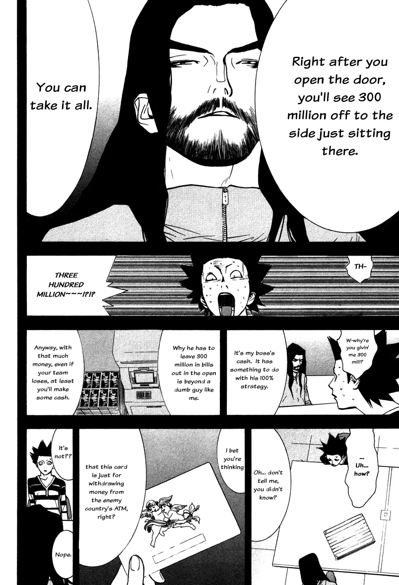 Read Liar Game (en) Manga Online