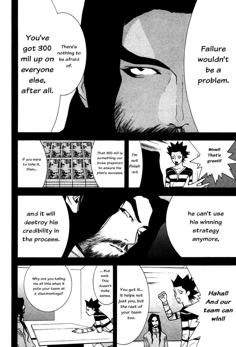 Read Liar Game (en) Manga Online