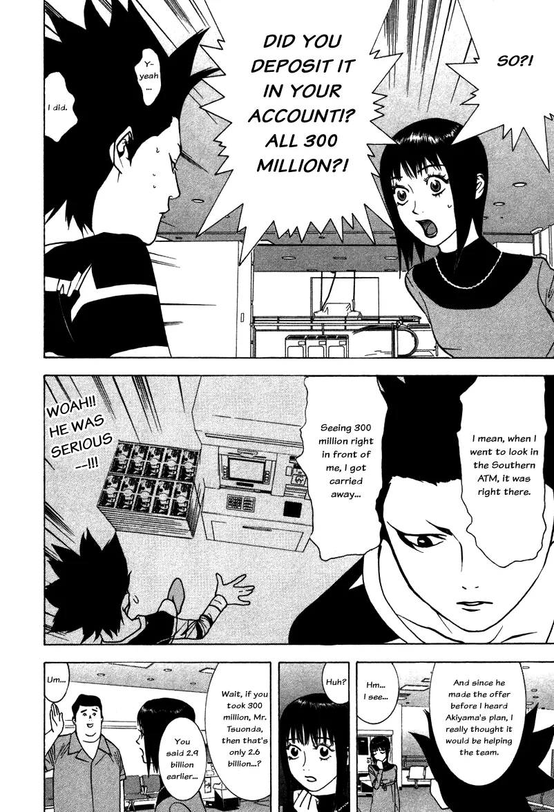 Read Liar Game (en) Manga Online