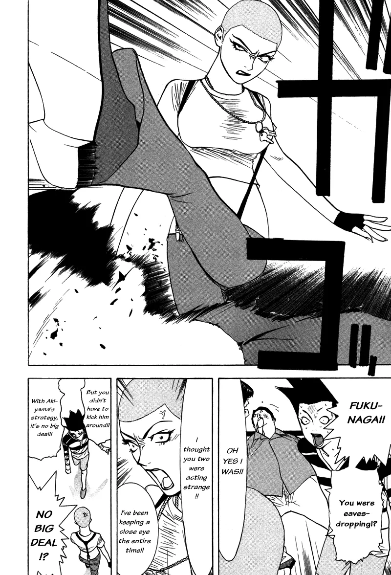 Read Liar Game (en) Manga Online