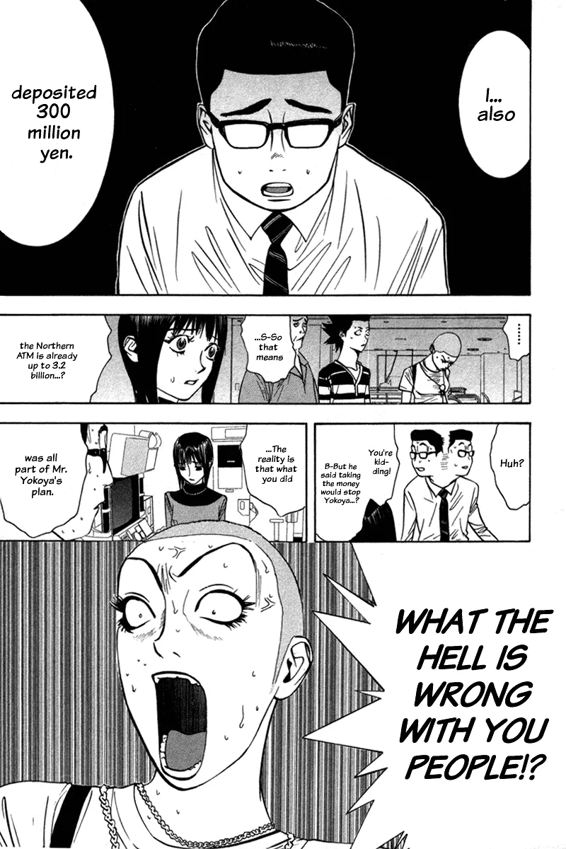 Read Liar Game (en) Manga Online