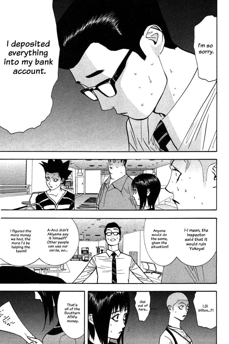 Read Liar Game (en) Manga Online