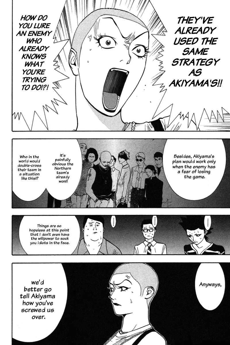Read Liar Game (en) Manga Online