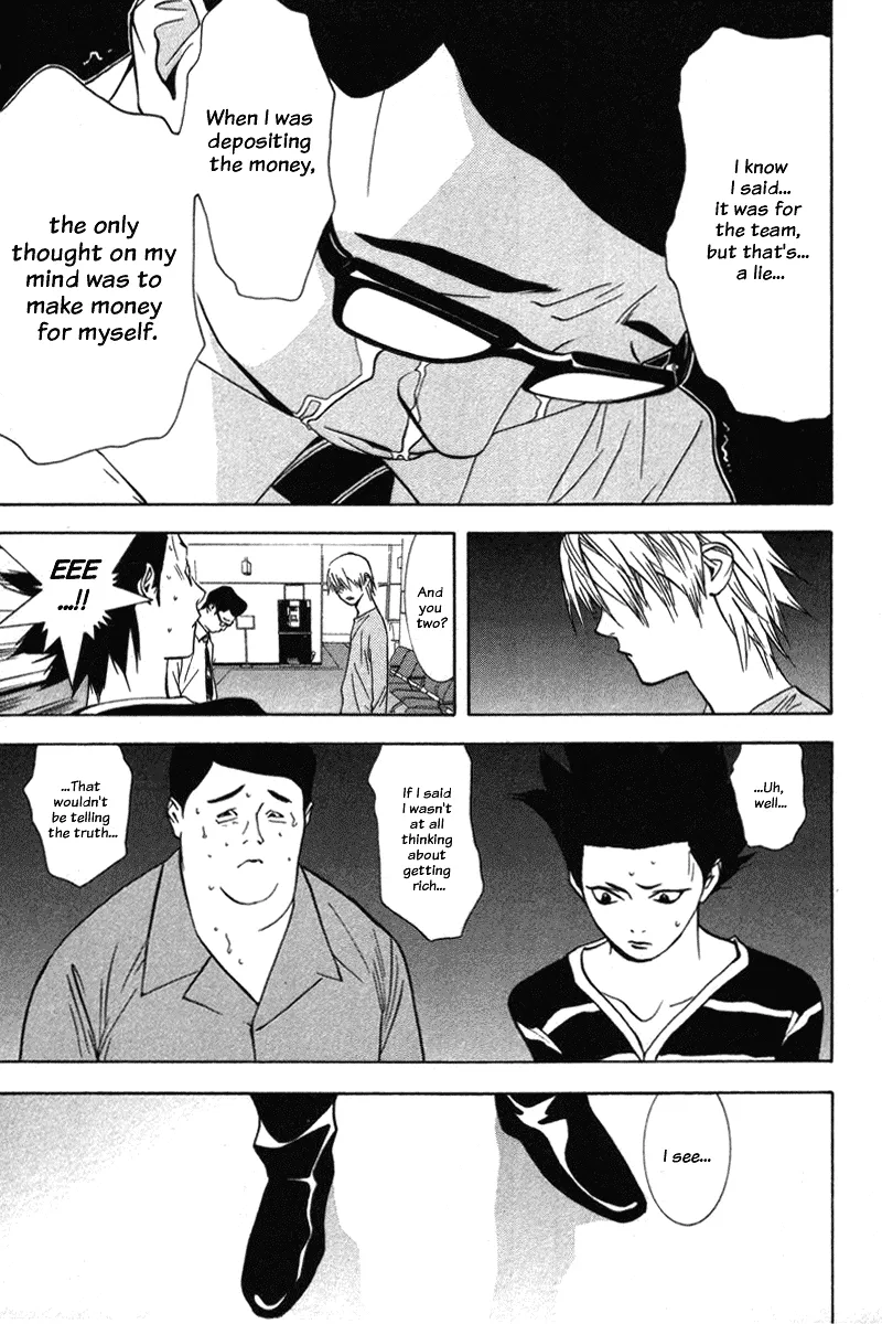 Read Liar Game (en) Manga Online