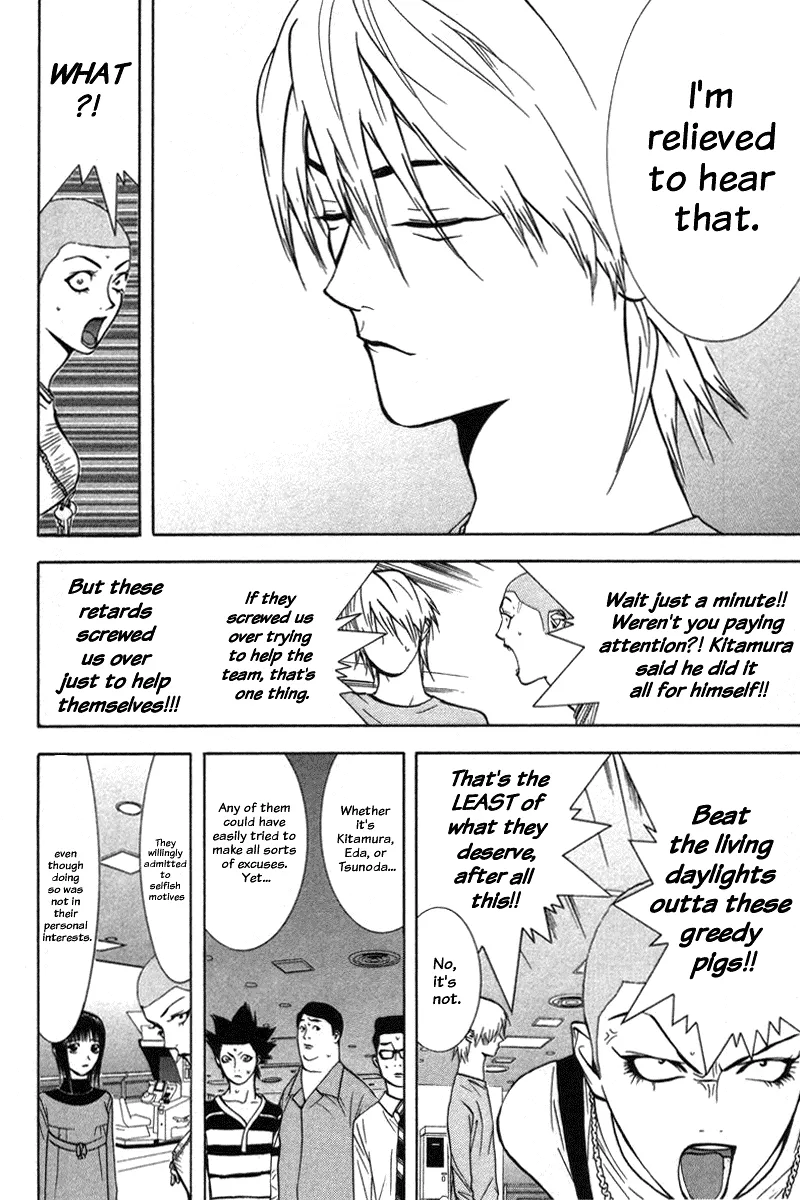 Read Liar Game (en) Manga Online