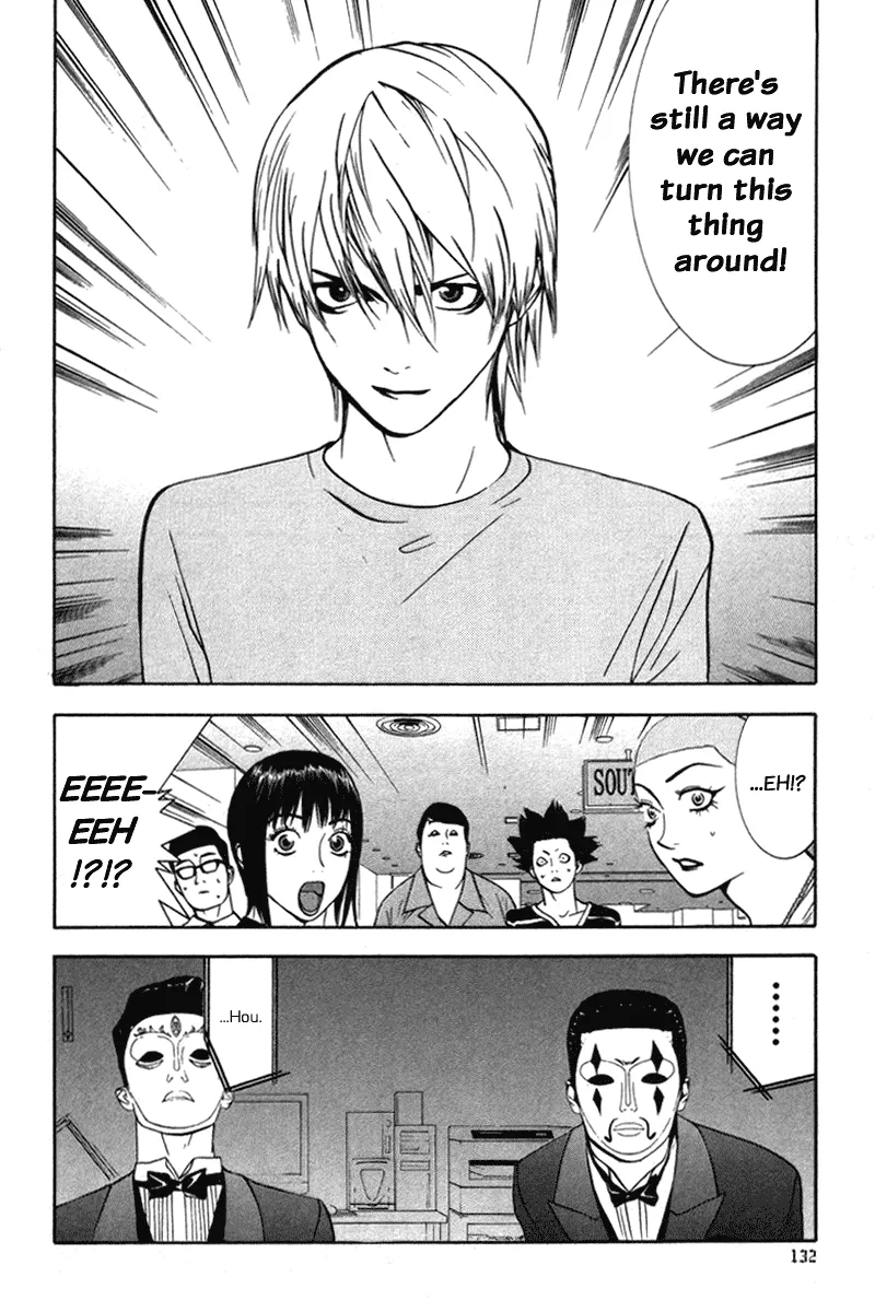 Read Liar Game (en) Manga Online