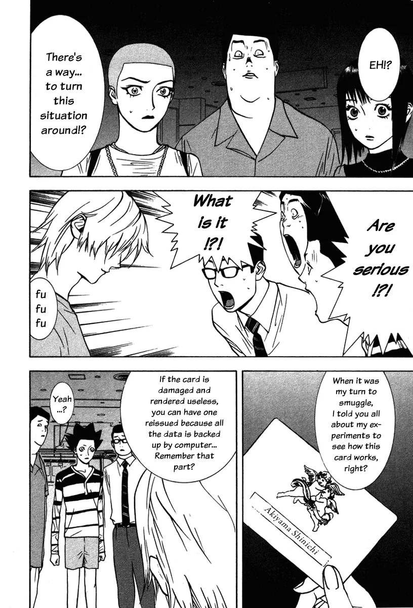 Read Liar Game (en) Manga Online