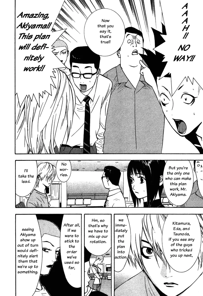 Read Liar Game (en) Manga Online