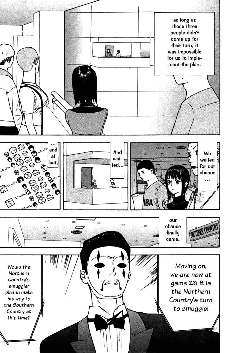 Read Liar Game (en) Manga Online