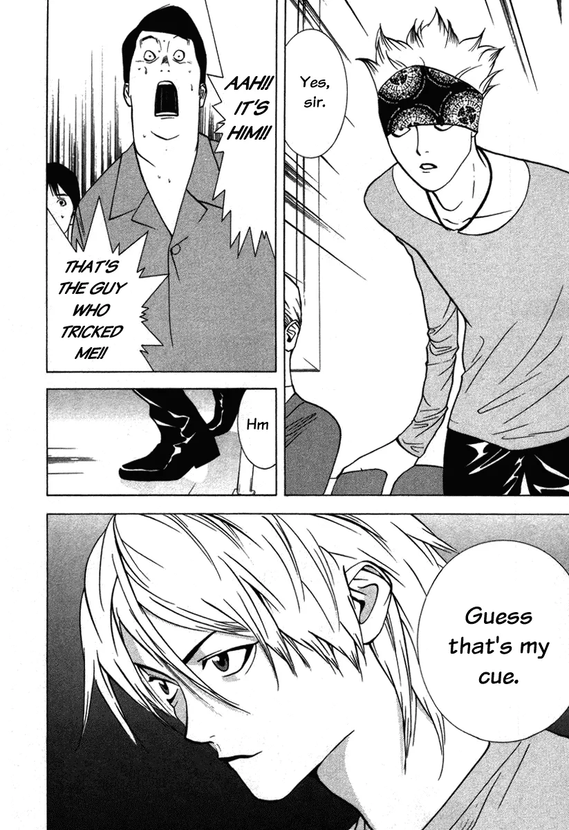 Read Liar Game (en) Manga Online