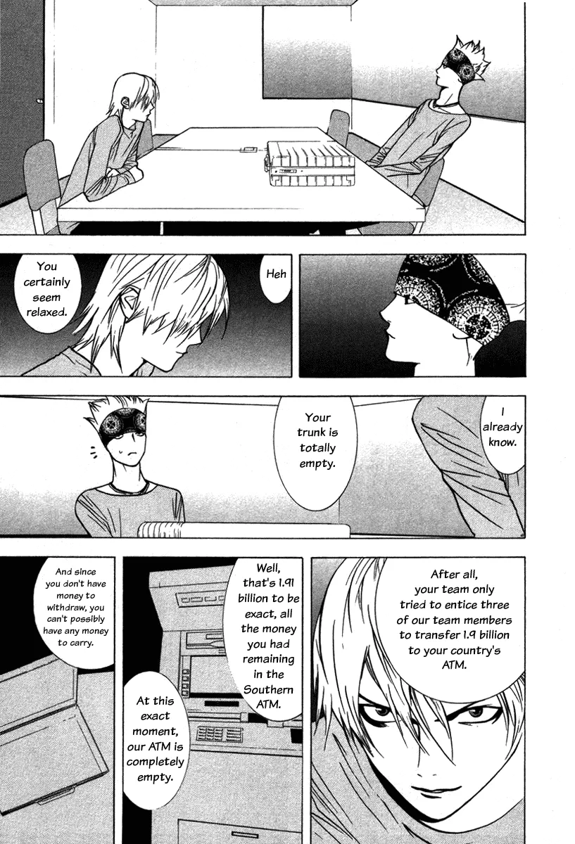 Read Liar Game (en) Manga Online