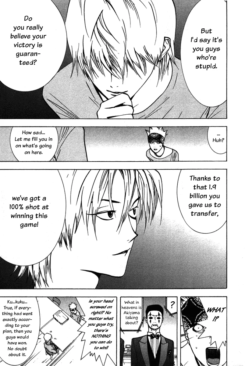 Read Liar Game (en) Manga Online