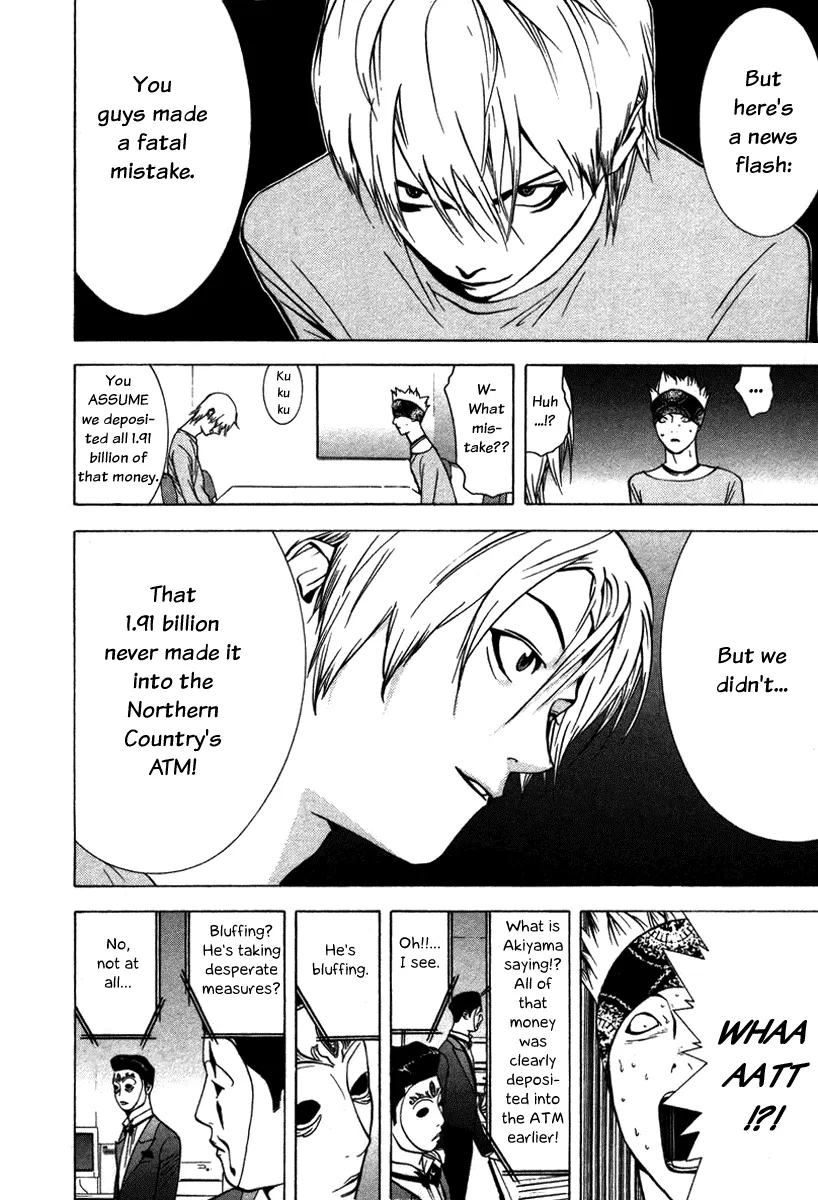 Read Liar Game (en) Manga Online