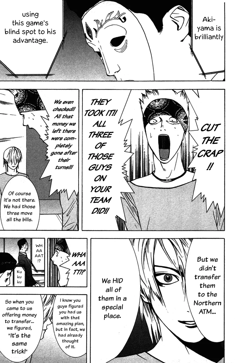 Read Liar Game (en) Manga Online